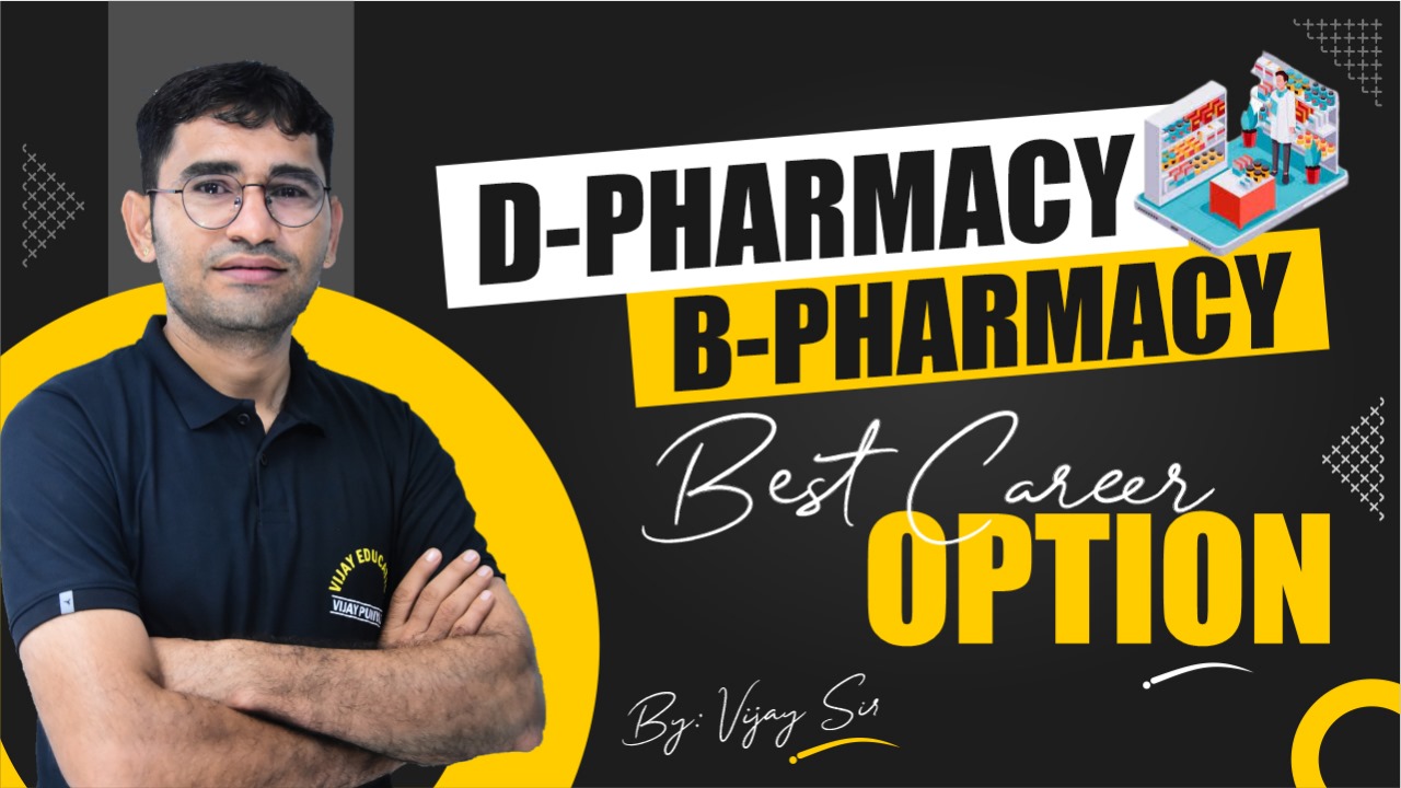 Best Career Option In Pharmacy