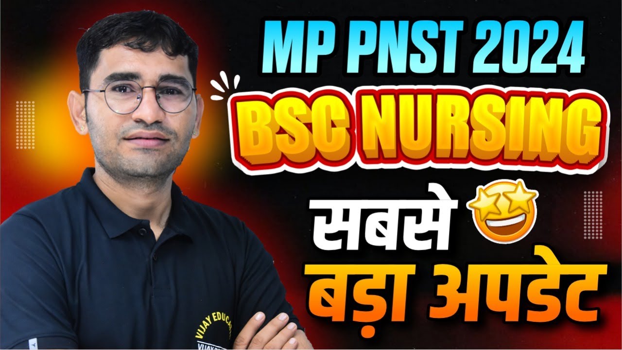 BSc Nursing Expected Cutoff 2024 for Govt & Private Colleges in Madhya Pradesh