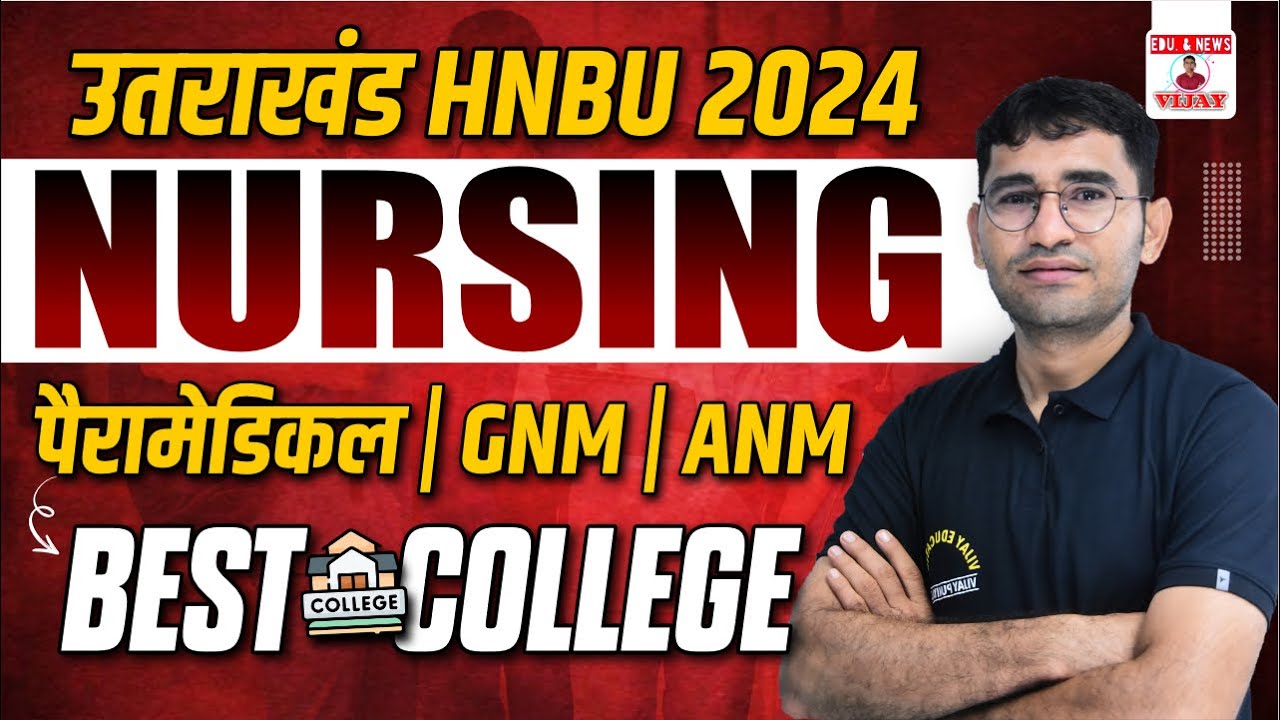 UK Nursing Exam Counselling 2024: Get Registration Link Here