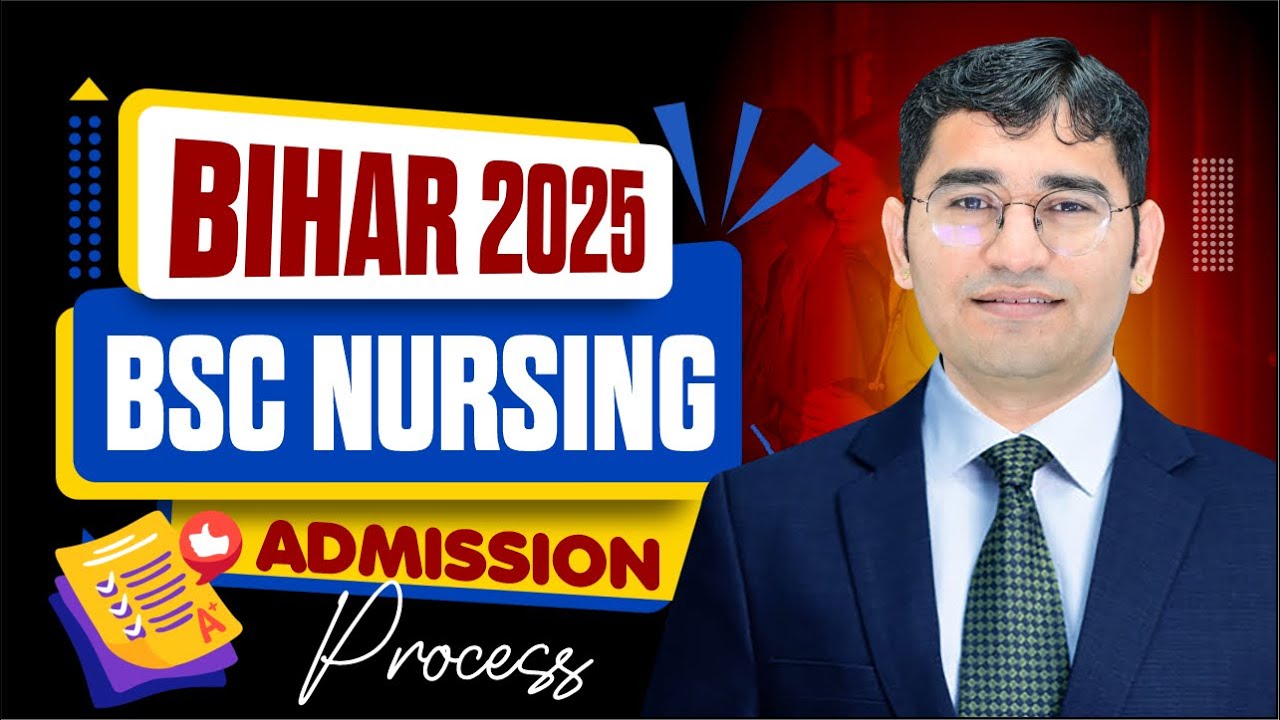 BCECE 2025: Application Form, Exam Dates, Eligibility, Pattern