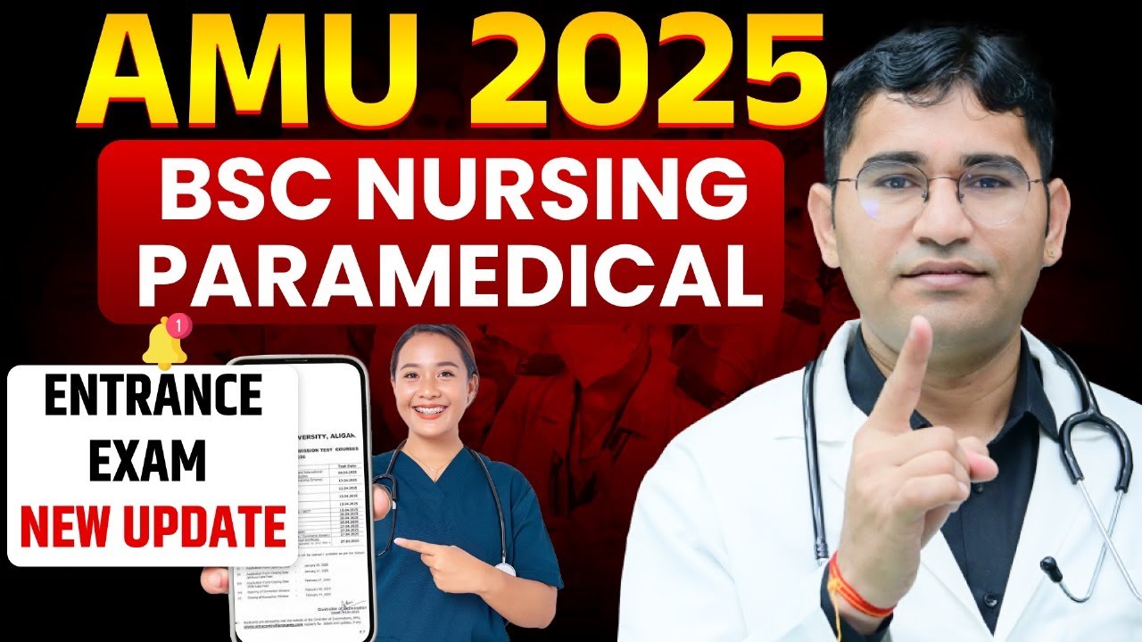 AMU Application Form 2025 (Started): Get Online Apply Link Here