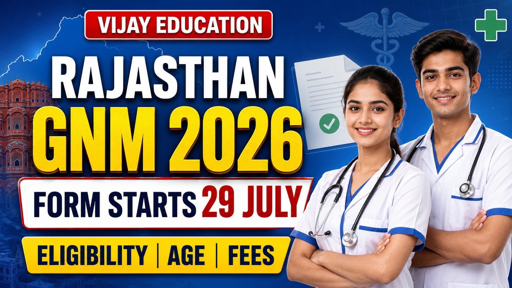 Rajasthan GNM Admission 2026 Notification Out: Apply Online, Eligibility, Age Limit, Fees and Selection Process