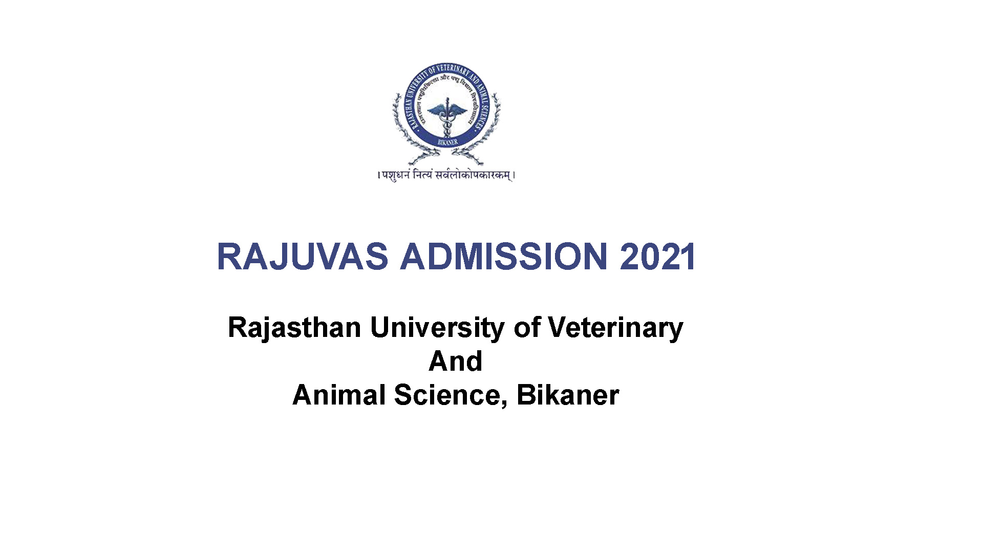 Animal Husbandry 2021-22 Two Year Diploma From RAJUVAS