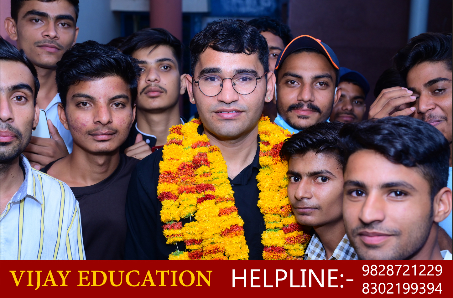 NEET विजय बैच फीस 1199