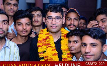 Vijay Education News for BSC Nursing