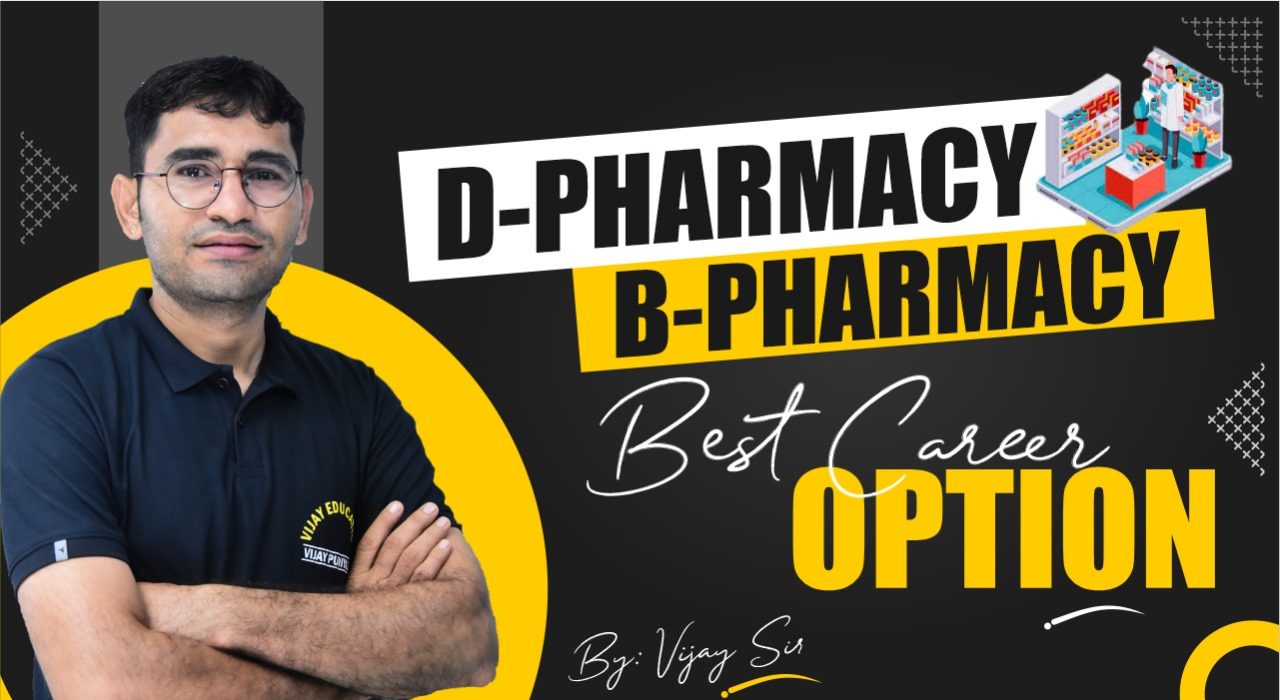Best Career Option In Pharmacy